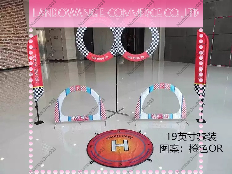19 Inch FPV Racing Gate Set, 4 - đánh giá và giá Drone Kit Racing